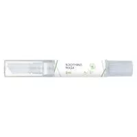 Маска Henna Refresh успокаивающая с экстрактом календулы, 5 мл (Soothing mask) Маска Henna Refresh успокаивающая с экстрактом календулы, 5 мл (Soothing mask)