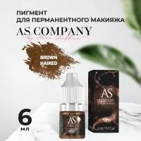 Пигмент для бровей Brown haired (Шатен), 6 мл