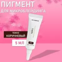 MB4 NOVA (Пигмент для микроблейдинга), 5мл AS COMPANY