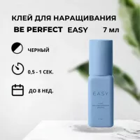 Клей для наращивания ресниц Be Perfect Easy 7 ml