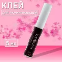 Клей для ламинирования Lash Botox