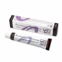 Краска для ламинирования HairWell (Коричневая) №3 Краска для ламинирования HairWell (Коричневая) №3