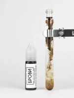 Пигмент для татуажа БРОВИ PMU "Серая гавань+" 10 мл